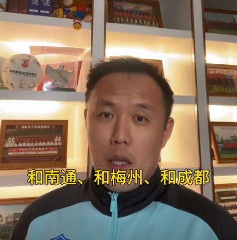 范晓冬:归化水平肯定高于国内球员 但不是顶级外援也没太多期待